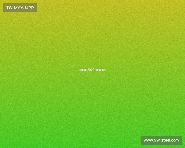 勇士的荣耀2020年最新比赛视频