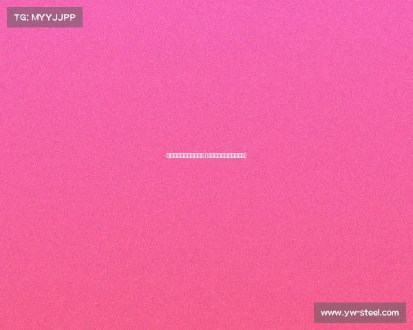 白鲨电子竞技俱乐部蛇哥(白鲨电子竞技俱乐部阵容)